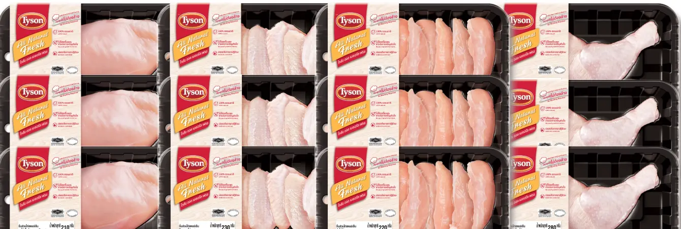 products.imageAlt
