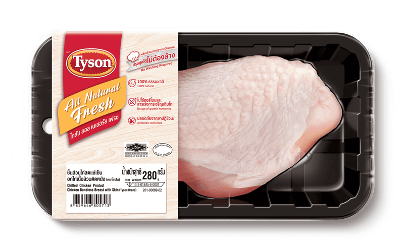 อกไก่เนื้อล้วนติดหนัง​