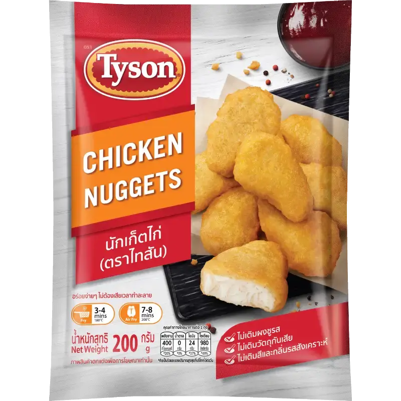 นักเก็ตไก่